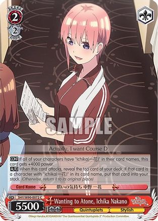 Wanting to Atone, Ichika Nakano (5HY/W90-E072 C) - The Quintessential Quintuplets 2