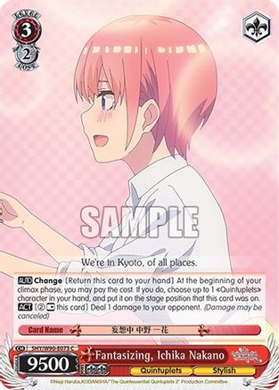 Fantasizing, Ichika Nakano (5HY/W90-E073 C) - The Quintessential Quintuplets 2
