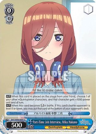 Part-Time Job Interview, Miku Nakano (5HY/W90-E091 C) - The Quintessential Quintuplets 2