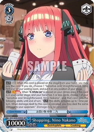 Shopping, Nino Nakano (SR) (5HY/W90-E095S SR) - The Quintessential Quintuplets 2