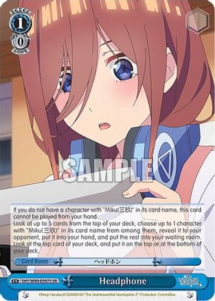 Headphone (SR) (5HY/W90-E097S SR) - The Quintessential Quintuplets 2