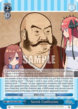 Secret Confession (5HY/W90-E098 U) - The Quintessential Quintuplets 2