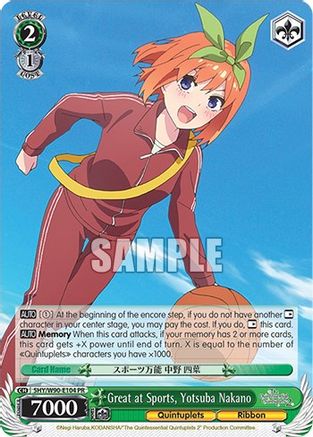 Great at Sports, Yotsuba Nakano (5HY/W90-E104 PR) - The Quintessential Quintuplets 2
