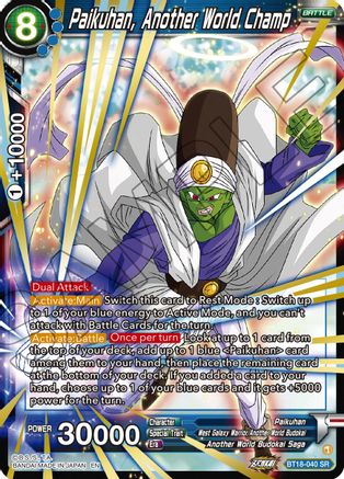 Paikuhan, Another World Champ (BT18-040) - Dawn of the ZLegends Foil