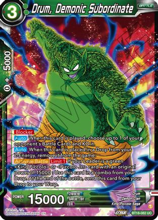 Drum, Demonic Subordinate (BT18-082) - Dawn of the ZLegends Foil