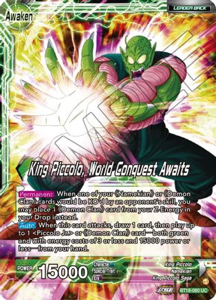 King Piccolo // King Piccolo, World Conquest Awaits (BT18-060) - Dawn of the ZLegends Foil