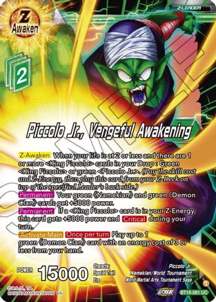 Piccolo Jr., Vengeful Awakening (BT18-061) - Dawn of the ZLegends Foil