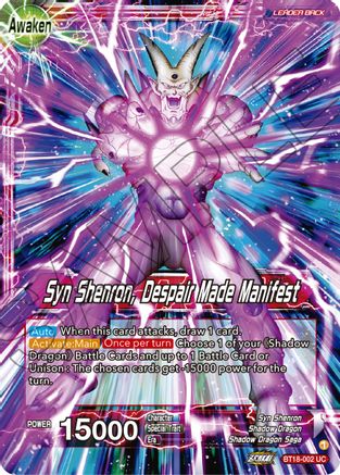One-Star Ball // Syn Shenron, Despair Made Manifest (BT18-002) - Dawn of the ZLegends Foil