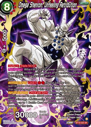 Omega Shenron, Unfeeling Retribution (BT18-020) - Dawn of the ZLegends Foil