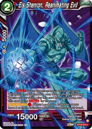 Eis Shenron, Reanimating Evil (BT18-023) - Dawn of the ZLegends Foil