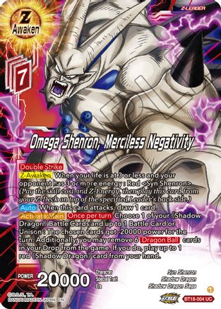 Omega Shenron, Merciless Negativity (BT18-004) - Dawn of the ZLegends Foil