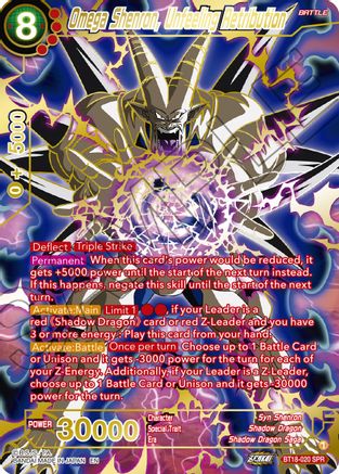 Omega Shenron, Unfeeling Retribution (SPR) (BT18-020) - Dawn of the ZLegends Foil
