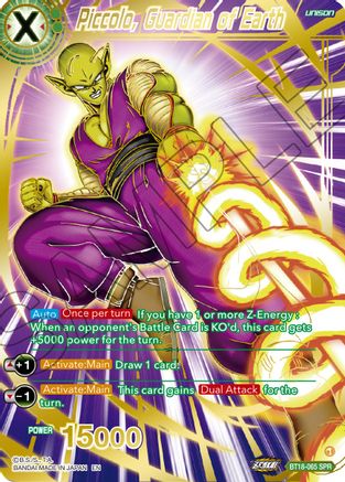Piccolo, Guardian of Earth (SPR) (BT18-065) - Dawn of the ZLegends Foil