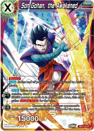 Son Gohan, the Awakened (SD17-03) - Dawn of the ZLegends Foil