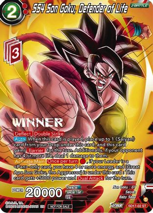 SS4 Son Goku, Defender of Life (ZENKAI Celebration Winner-Stamped) (SD17-02) - Promotion Cards Foil