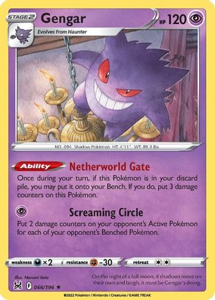 Gengar 066/196 - Reverse Holofoil SWSH11 Lost Origin - Holo Rare