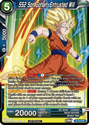 SS2 Son Gohan, Entrusted Will (P-410) - Promotion Cards