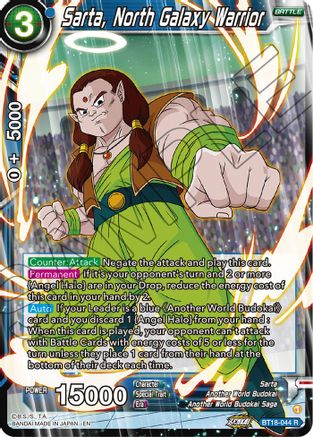 Sarta, North Galaxy Warrior (BT18-044) - Dawn of the ZLegends Foil