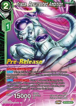 Frieza, Resurrected Ambition (BT18-063) - Dawn of the ZLegends PreRelease Cards