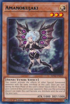 Amanokujaki (MP22-EN019) - 2022 Tin of the Pharaoh's Gods 1st Edition