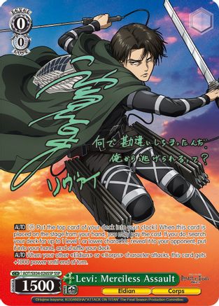 Levi: Merciless Assault (SSP) (AOT/SX04-026SSP SSP) - Attack On Titan: Final Season