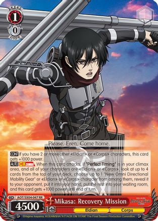 Mikasa: Recovery Mission (AOT/SX04-047 RR) - Attack On Titan: Final Season