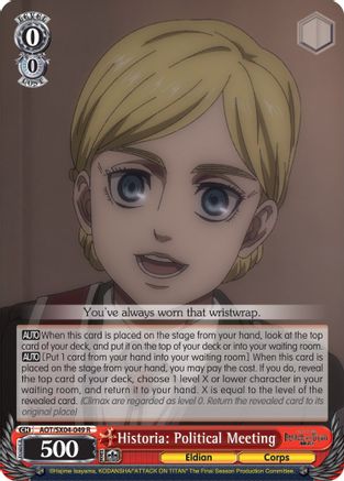 Historia: Political Meeting (AOT/SX04-049 R) - Attack On Titan: Final Season