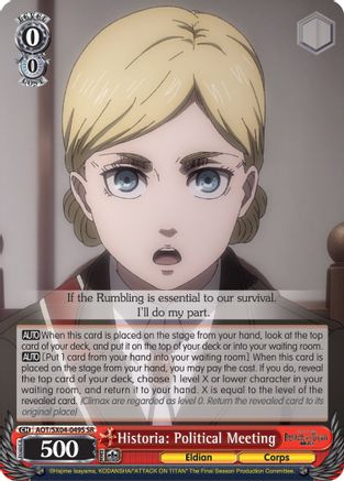 Historia: Political Meeting (SR) (AOT/SX04-049S SR) - Attack On Titan: Final Season