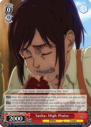 Sasha: High Praise (SR) (AOT/SX04-051S SR) - Attack On Titan: Final Season