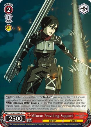 Mikasa: Providing Support (AOT/SX04-056 U) - Attack On Titan: Final Season