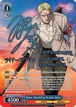 Reiner: Haunted by His Own Advice (SSP) (AOT/SX04-068SSP SSP) - Attack On Titan: Final Season
