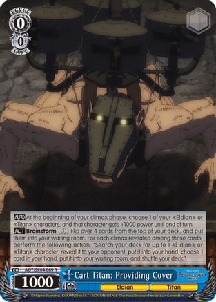 Cart Titan: Providing Cover (AOT/SX04-069 R) - Attack On Titan: Final Season