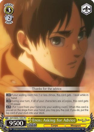 Eren: Asking for Advice (Foil) (AOT/SX04-109S PR) - Attack On Titan: Final Season