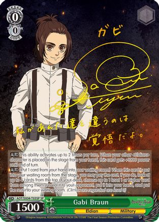 Gabi Braun (SP) (AOT/SX04-T03SP SP) - Attack On Titan: Final Season