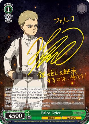 Falco Grice (SP) (AOT/SX04-T04SP SP) - Attack On Titan: Final Season