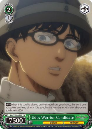 Udo: Warrior Candidate (AOT/SX04-T07 TD) - Attack On Titan: Final Season