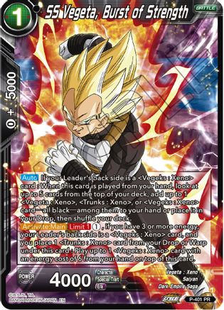 SS Vegeta, Burst of Strength (P-401) - Promotion Cards Foil