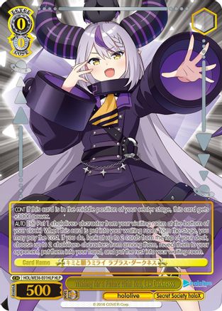 Wishing for a Future With You, La+ Darknesss (HLP) (HOL/WE36-E01HLP HLP) - hololive production Premium Booster