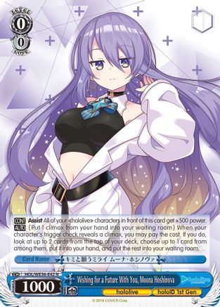 Wishing for a Future With You, Moona Hoshinova (HOL/WE36-E42 N) - hololive production Premium Booster
