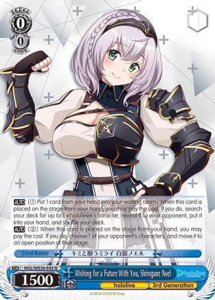 Wishing for a Future With You, Shirogane Noel (HOL/WE36-E43 N) - hololive production Premium Booster