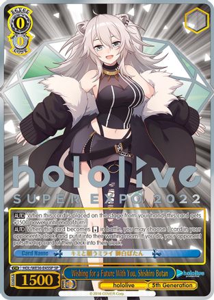 Wishing for a Future With You, Shishiro Botan (SP) (HOL/WE36-E45SP SP) - hololive production Premium Booster