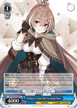 Wishing for a Future With You, Nanashi Mumei (HOL/WE36-E48 N) - hololive production Premium Booster