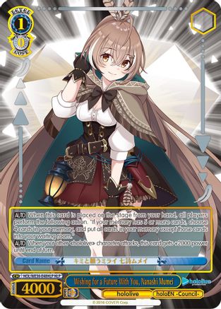Wishing for a Future With You, Nanashi Mumei (HLP) (HOL/WE36-E48HLP HLP) - hololive production Premium Booster