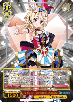 Wishing for a Future With You, Omaru Polka (HLP) (HOL/WE36-E33HLP HLP) - hololive production Premium Booster