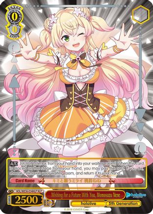 Wishing for a Future With You, Momosuzu Nene (HLP) (HOL/WE36-E34HLP HLP) - hololive production Premium Booster