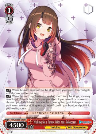 Wishing for a Future With You, Robocosan (HOL/WE36-E36 N) - hololive production Premium Booster