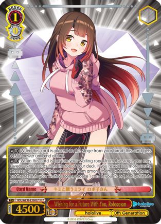 Wishing for a Future With You, Robocosan (HLP) (HOL/WE36-E36HLP HLP) - hololive production Premium Booster