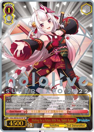 Wishing for a Future With You, Nakiri Ayame (SP) (HOL/WE36-E37SP SP) - hololive production Premium Booster