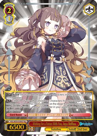 Wishing for a Future With You, Anya Melfissa (HLP) (HOL/WE36-E38HLP HLP) - hololive production Premium Booster