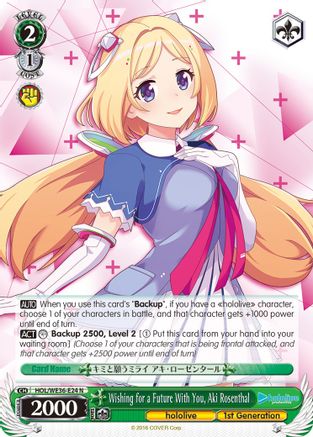 Wishing for a Future With You, Aki Rosenthal (HOL/WE36-E24 N) - hololive production Premium Booster